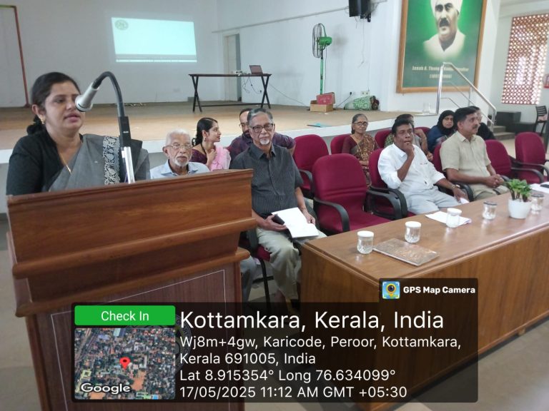 WhatsApp Image 2025-05-19 at 2.09.22 PM