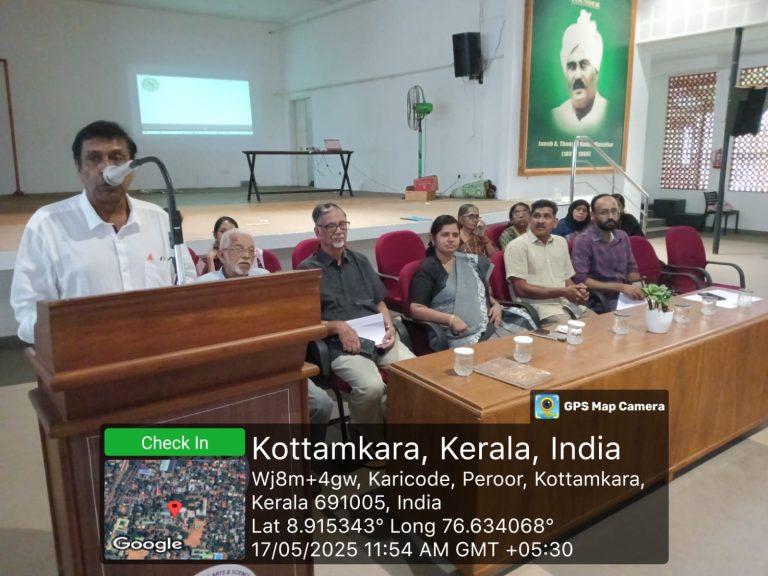 WhatsApp Image 2025-05-19 at 2.09.25 PM