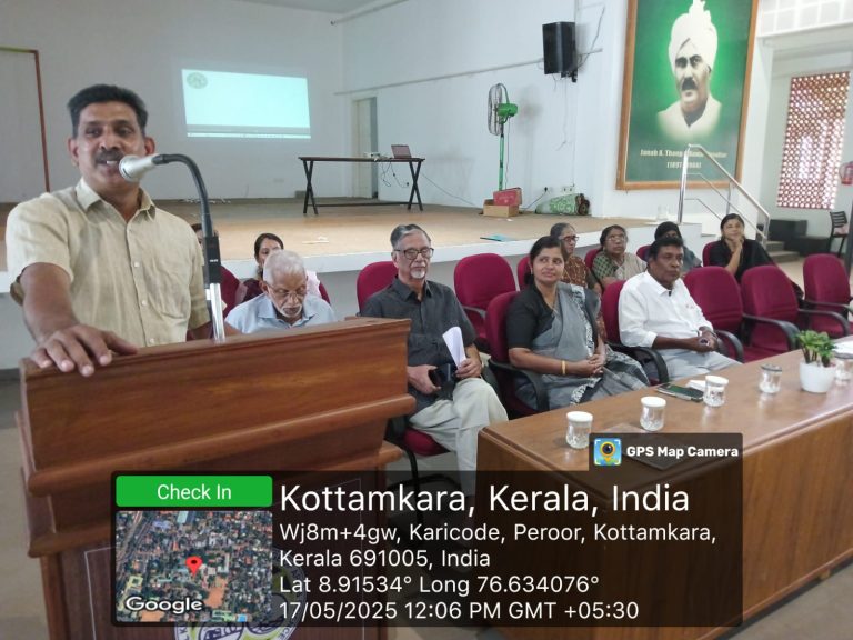 WhatsApp Image 2025-05-19 at 2.09.26 PM