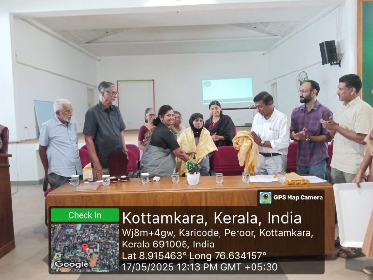 WhatsApp Image 2025-05-19 at 2.09.29 PM (2)