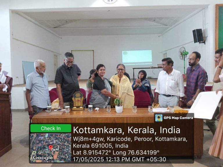 WhatsApp Image 2025-05-19 at 2.09.29 PM