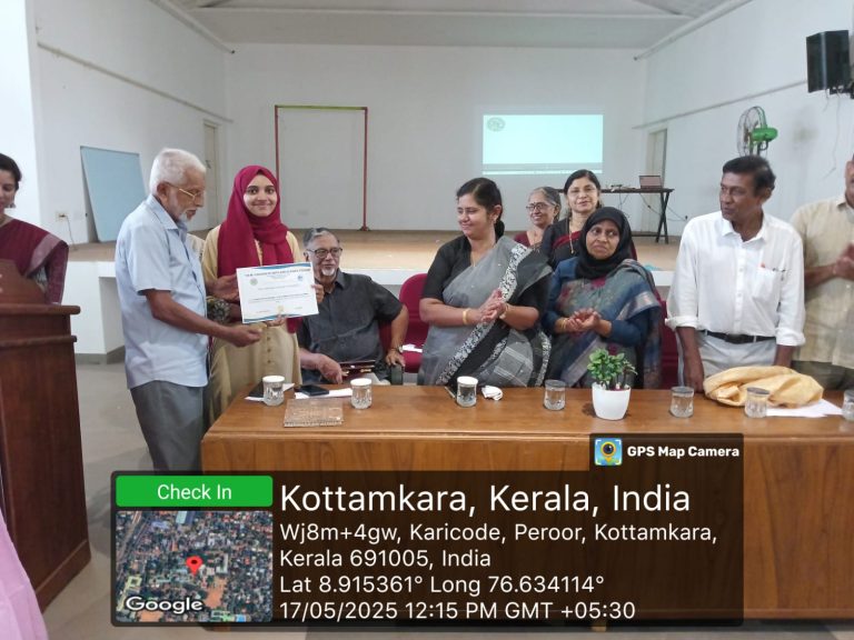 WhatsApp Image 2025-05-19 at 2.09.30 PM (1)