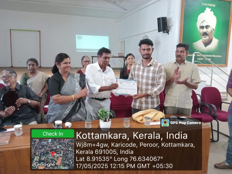 WhatsApp Image 2025-05-19 at 2.09.30 PM (2)