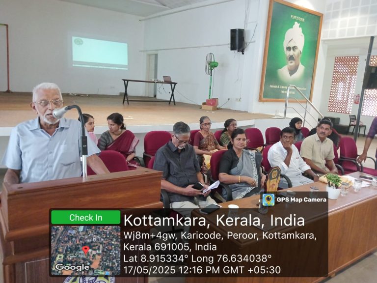 WhatsApp Image 2025-05-19 at 2.09.30 PM (3)