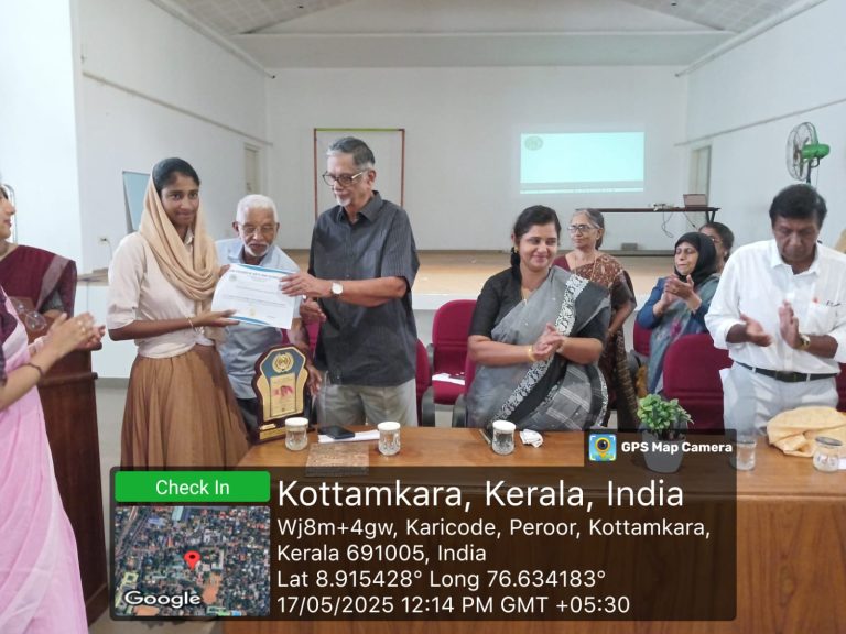 WhatsApp Image 2025-05-19 at 2.09.30 PM