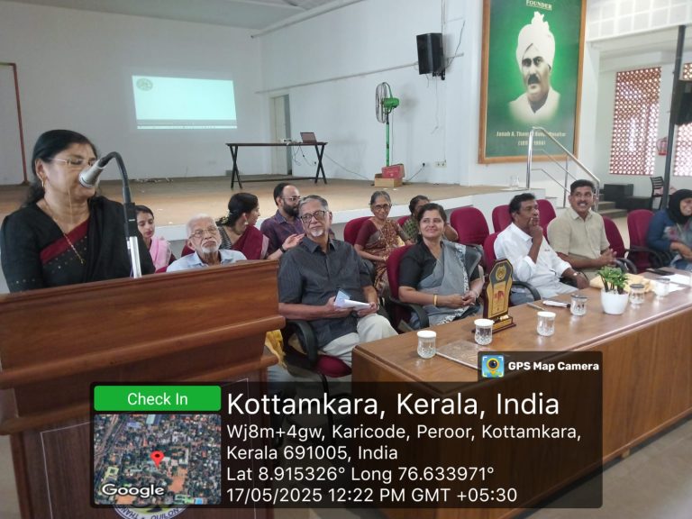 WhatsApp Image 2025-05-19 at 2.09.31 PM (1)