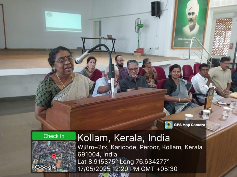 WhatsApp Image 2025-05-19 at 2.09.32 PM