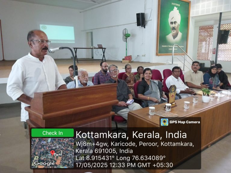 WhatsApp Image 2025-05-19 at 2.09.33 PM (1)