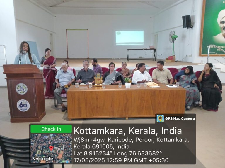 WhatsApp Image 2025-05-19 at 2.09.34 PM (2)