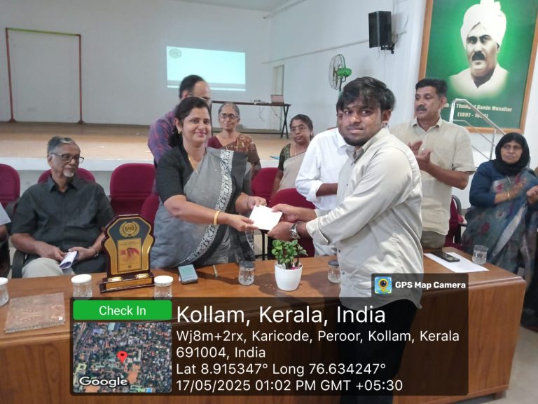 WhatsApp Image 2025-05-19 at 2.09.35 PM