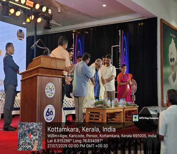 WhatsApp Image 2025-07-28 at 11.10.28 AM (1)