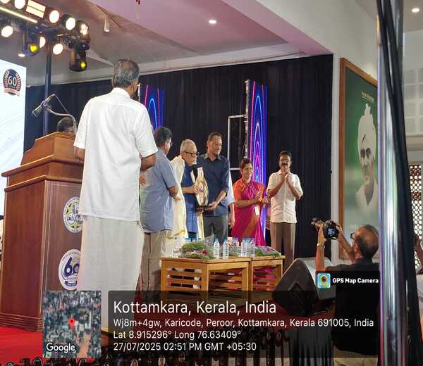 WhatsApp Image 2025-07-28 at 11.10.30 AM
