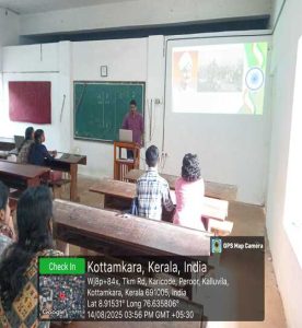 WhatsApp Image 2025-08-16 at 11.33.38 AM (1)