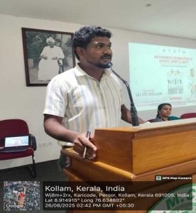 WhatsApp Image 2025-08-26 at 4.04.20 PM