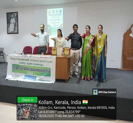 WhatsApp Image 2025-09-19 at 9.38.59 AM