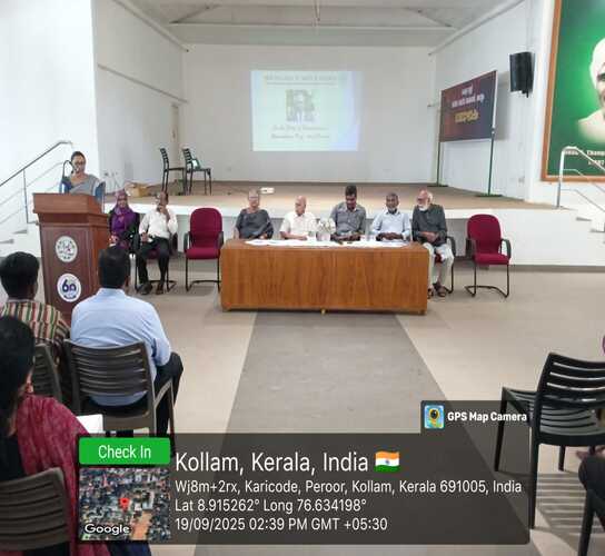 WhatsApp Image 2025-09-20 at 10.41.13 AM