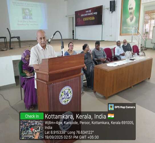 WhatsApp Image 2025-09-20 at 10.41.15 AM (1)