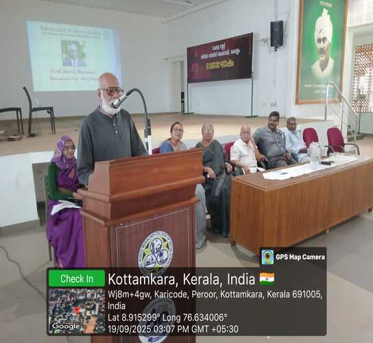 WhatsApp Image 2025-09-20 at 10.41.17 AM