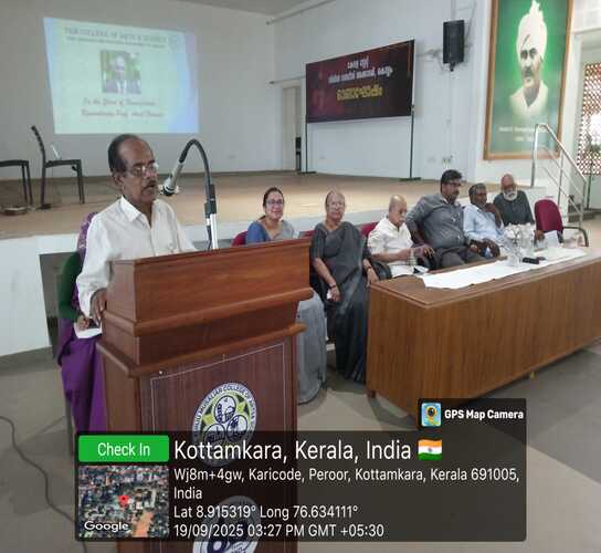 WhatsApp Image 2025-09-20 at 10.41.18 AM