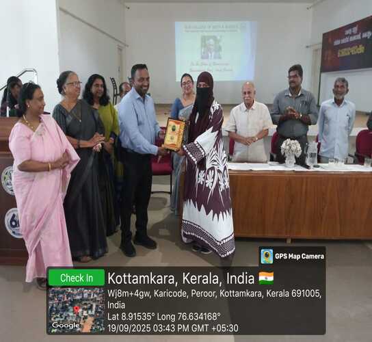 WhatsApp Image 2025-09-20 at 10.41.19 AM (1)