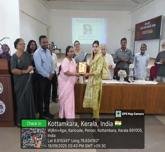 WhatsApp Image 2025-09-20 at 10.41.19 AM (3)