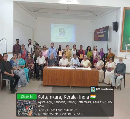 WhatsApp Image 2025-09-20 at 10.41.20 AM (2)