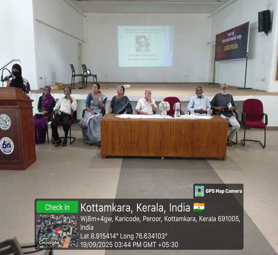 WhatsApp Image 2025-09-20 at 10.41.20 AM