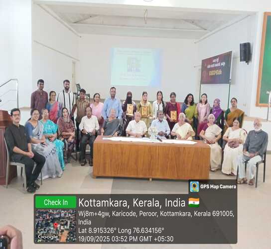 WhatsApp Image 2025-09-20 at 10.41.21 AM