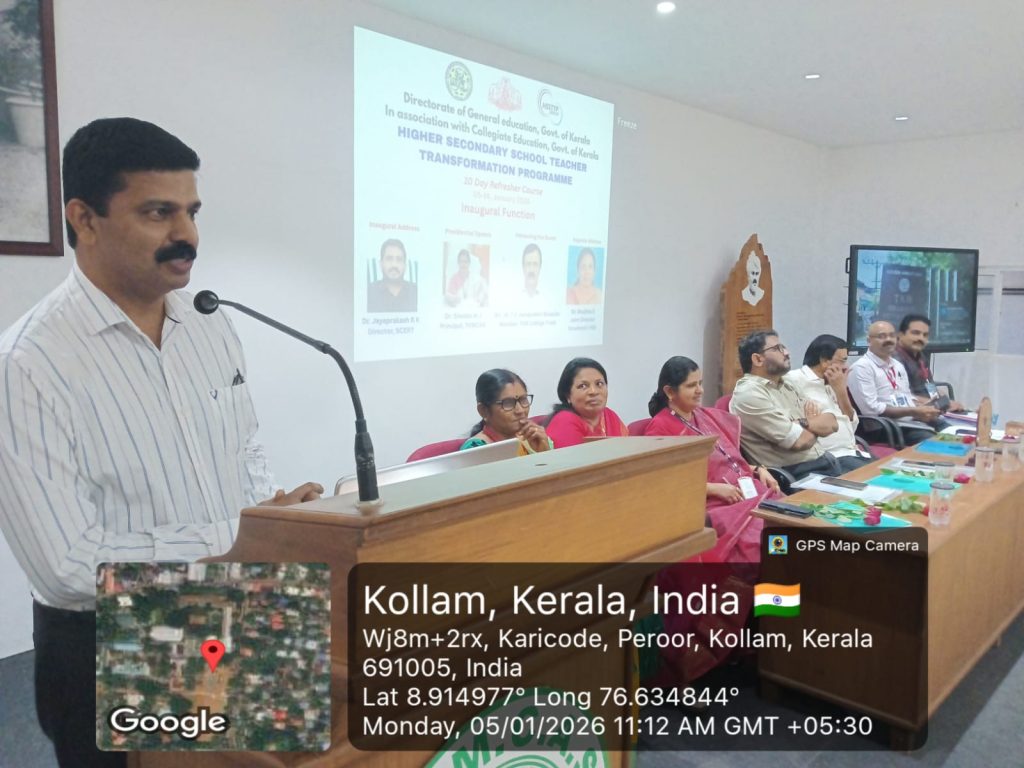 WhatsApp Image 2026-01-05 at 12.31.27 AM (1)