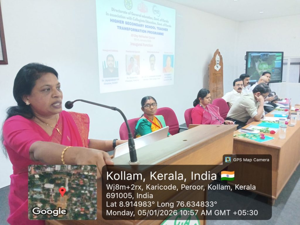 WhatsApp Image 2026-01-05 at 12.31.27 AM