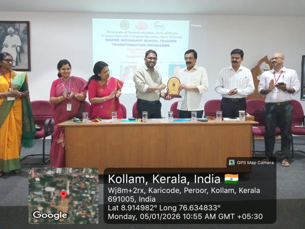 WhatsApp Image 2026-01-05 at 12.31.31 AM (2)