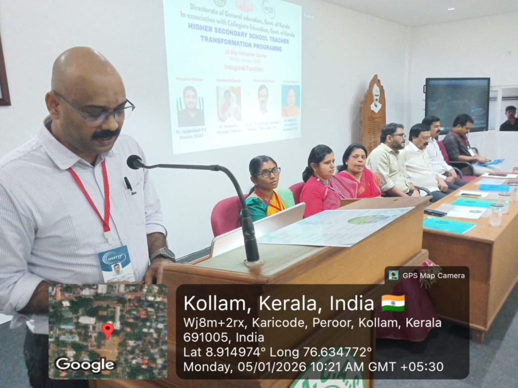 WhatsApp Image 2026-01-05 at 12.31.34 AM (1)