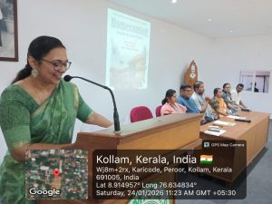 WhatsApp Image 2026-01-24 at 12.19.35 PM