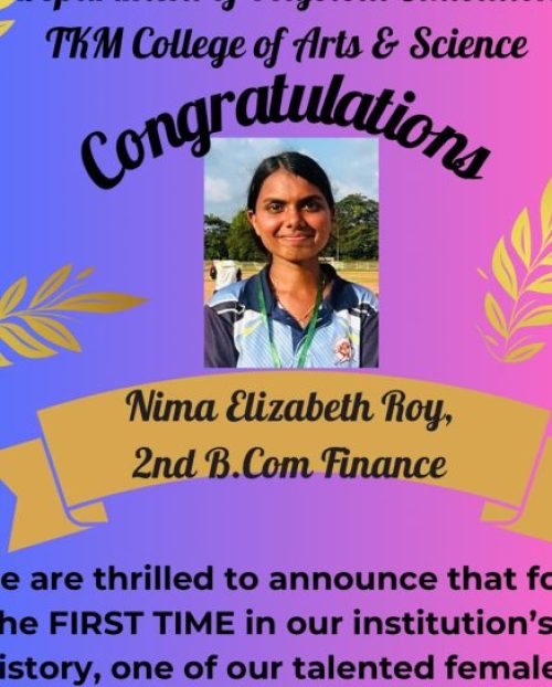 WhatsApp-Image-2024-12-16-at-10.21.31-PM-qyml36zs86bjan2hb1vyl11kh2iom01ocy114qzgw0