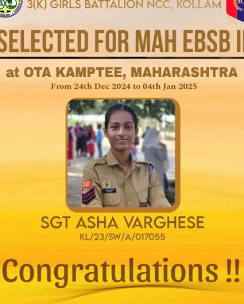 WhatsApp-Image-2024-12-23-at-6.09.52-PM-qz2ng9yzdwt9oja8t2vo4wg2ke1w12auzqihd7cwg0