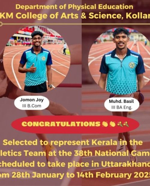 WhatsApp-Image-2025-01-14-at-5.05.18-PM-r012rdstjfj34pcpx7dwhfn8xnve7v6j00df603fpc