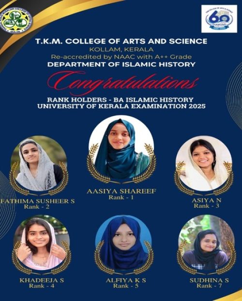 WhatsApp Image 2025-05-28 at 10.39.37 PM (1)