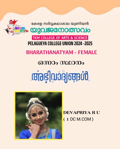 WhatsApp Image 2025-05-30 at 9.07.07 AM (1)