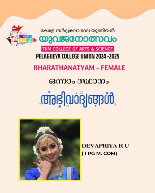 WhatsApp Image 2025-05-31 at 10.27.10 PM (1)