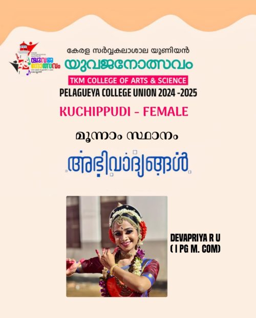 WhatsApp Image 2025-05-31 at 10.27.10 PM