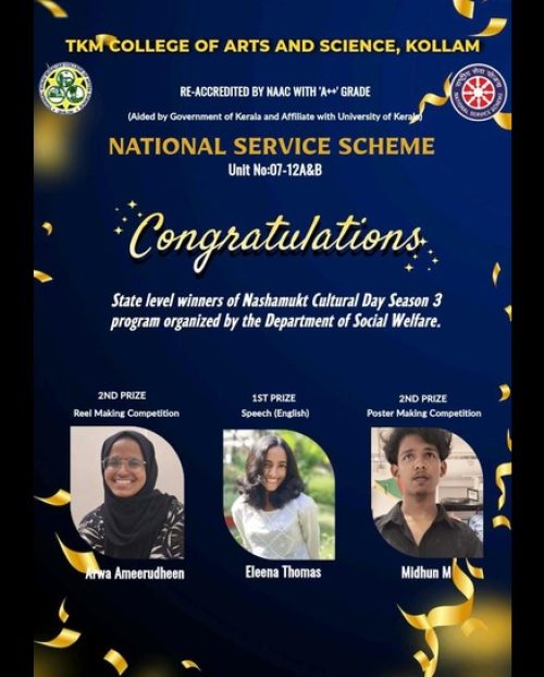 WhatsApp Image 2025-06-26 at 8.09.04 AM (1)