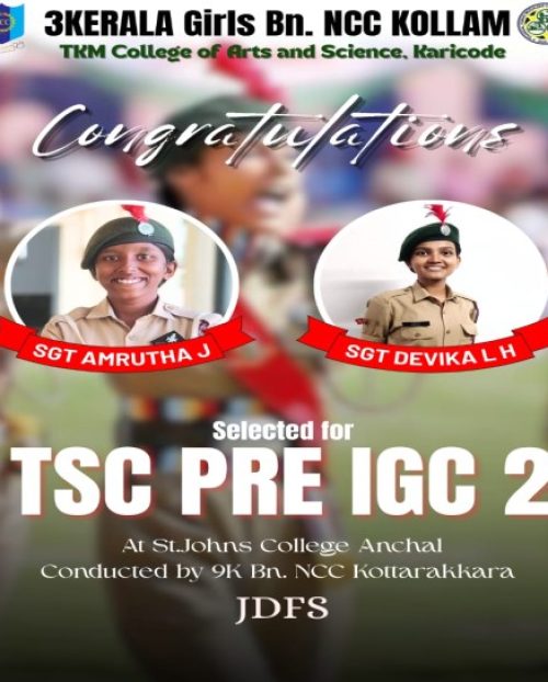 WhatsApp Image 2025-07-01 at 6.01.07 PM (1)