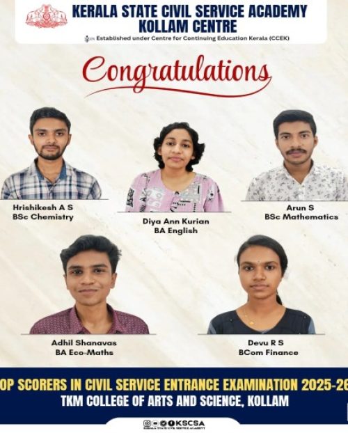 WhatsApp Image 2025-07-07 at 4.37.34 PM