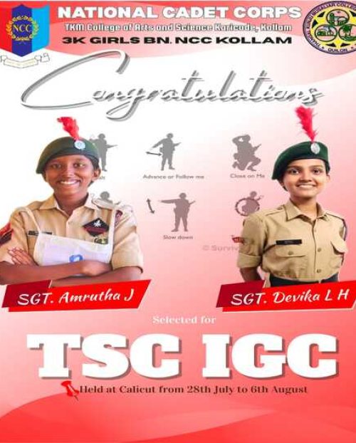 WhatsApp Image 2025-07-26 at 9.15.37 AM (1)