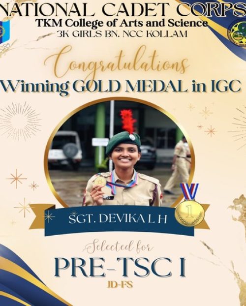 WhatsApp Image 2025-08-06 at 7.23.43 PM (1)