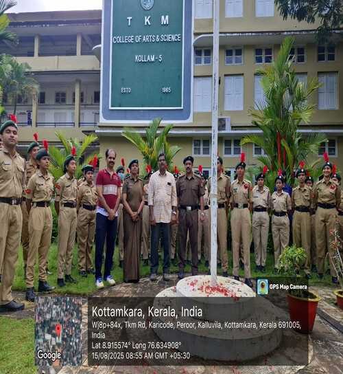 WhatsApp Image 2025-08-15 at 9.01.10 AM