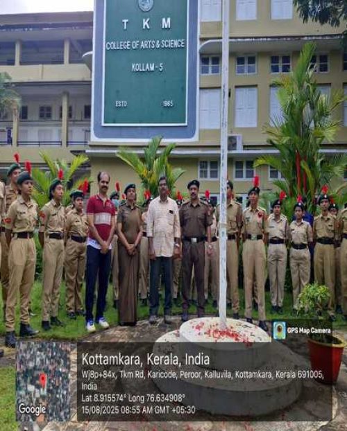 WhatsApp Image 2025-08-15 at 9.01.10 AM