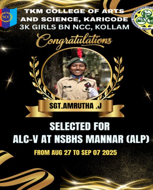 WhatsApp Image 2025-08-25 at 8.55.32 AM (1)