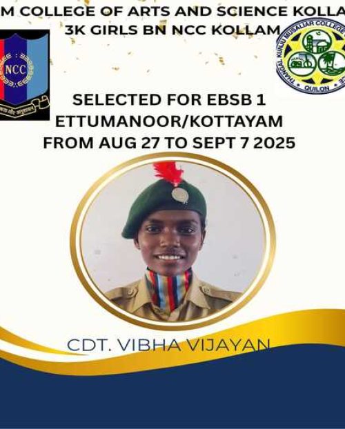 WhatsApp Image 2025-08-25 at 8.55.32 AM