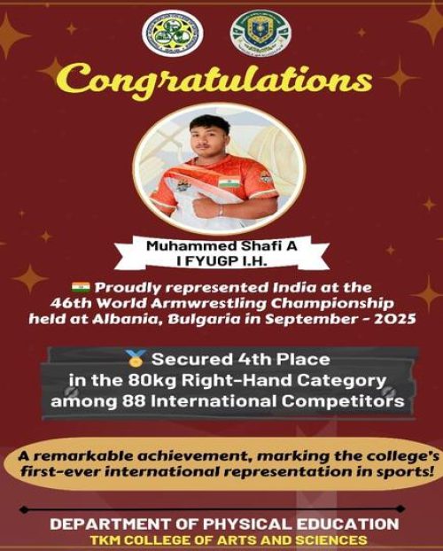 WhatsApp Image 2025-09-18 at 7.52.47 PM